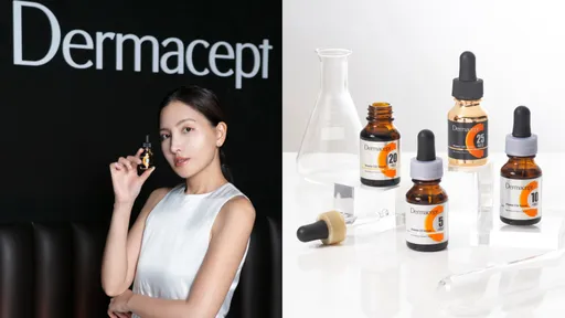 Dermacept維他命C革新保養正式登台 超高濃度25%掀話題