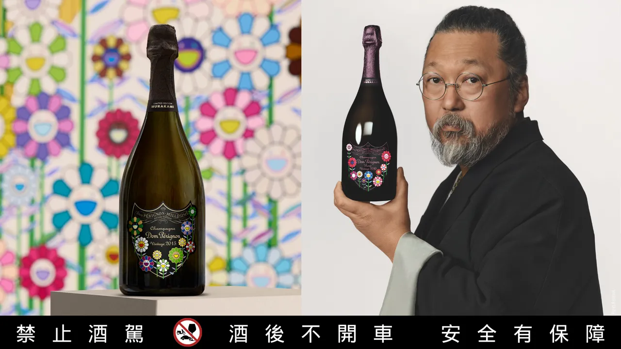 香槟王 (Dom Pérignon) 与当代艺术家村上隆 (Takashi Murakami) 联名推出 2015年份香槟与 2010年份粉红香槟限量版礼盒。业者提供