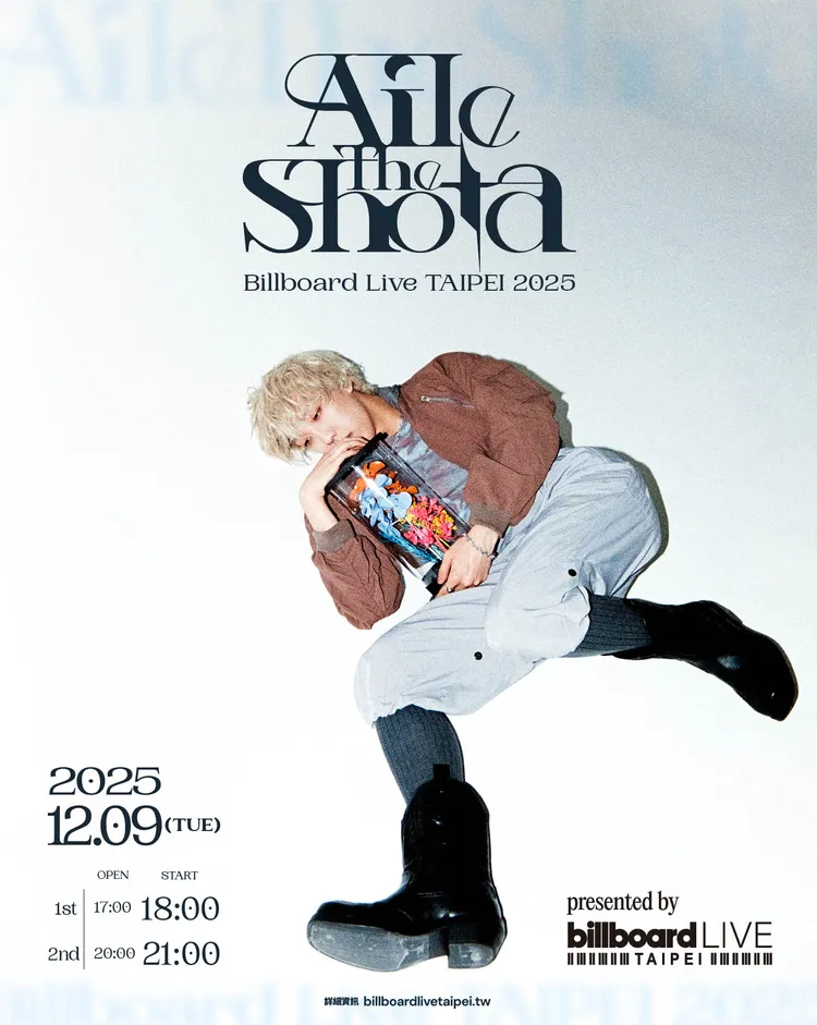 Aile The Shota挑戰一天唱2場。Billboard Live TAIPEI提供