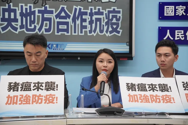 國民黨團召開中央地方合作抗疫記者會。讀者提供