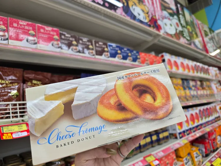 日本Marto甜甜圈蛋糕249元。業者提供