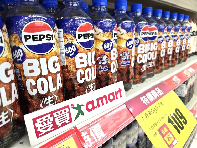 日本人氣商品生可樂任兩瓶享單罐54.5元。業者提供