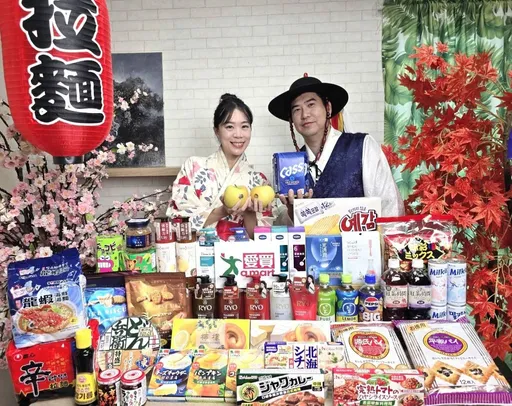 爱买日韩展双11齐开跑！日本和牛限时149元　家电商品祭67折起