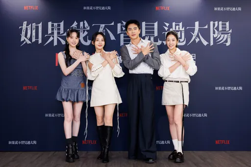 曾敬驊二搭李沐「耍帥失敗」超落漆 克服寒流營造浪漫氛圍