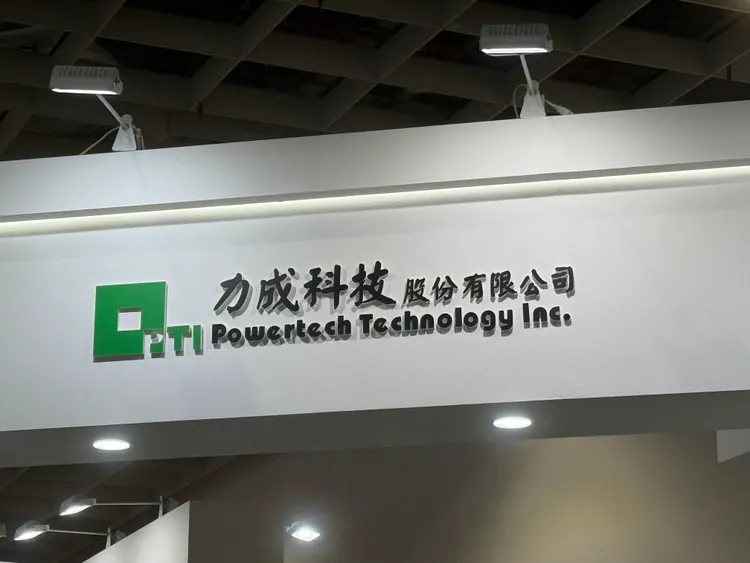 力成。吕承哲摄