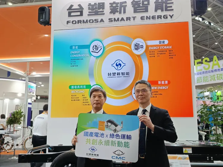 台塑新智能携手中华汽车,今于台湾国际智慧能源周首度发表电动商用车动力电池的国产化新里程碑。许丽珍摄