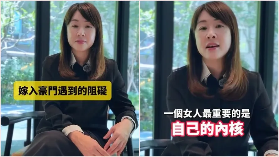 路永佳分享婚姻状况。翻摄自路永佳IG