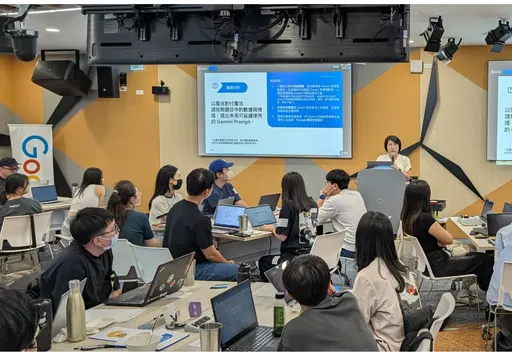 Google推AI素養計畫 三大課程助教師迎戰AI時代