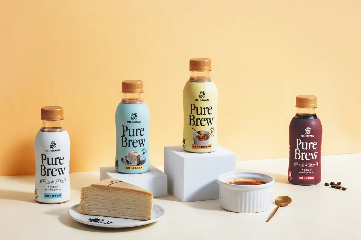 伯朗Pure Brew全系利,即日起于各大通路陆续上架。业者提供
