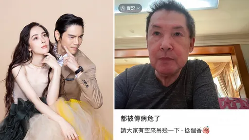 郭碧婷回台北娘家住爸爸被誤傳病危!他自嘲「有空來捻個香」