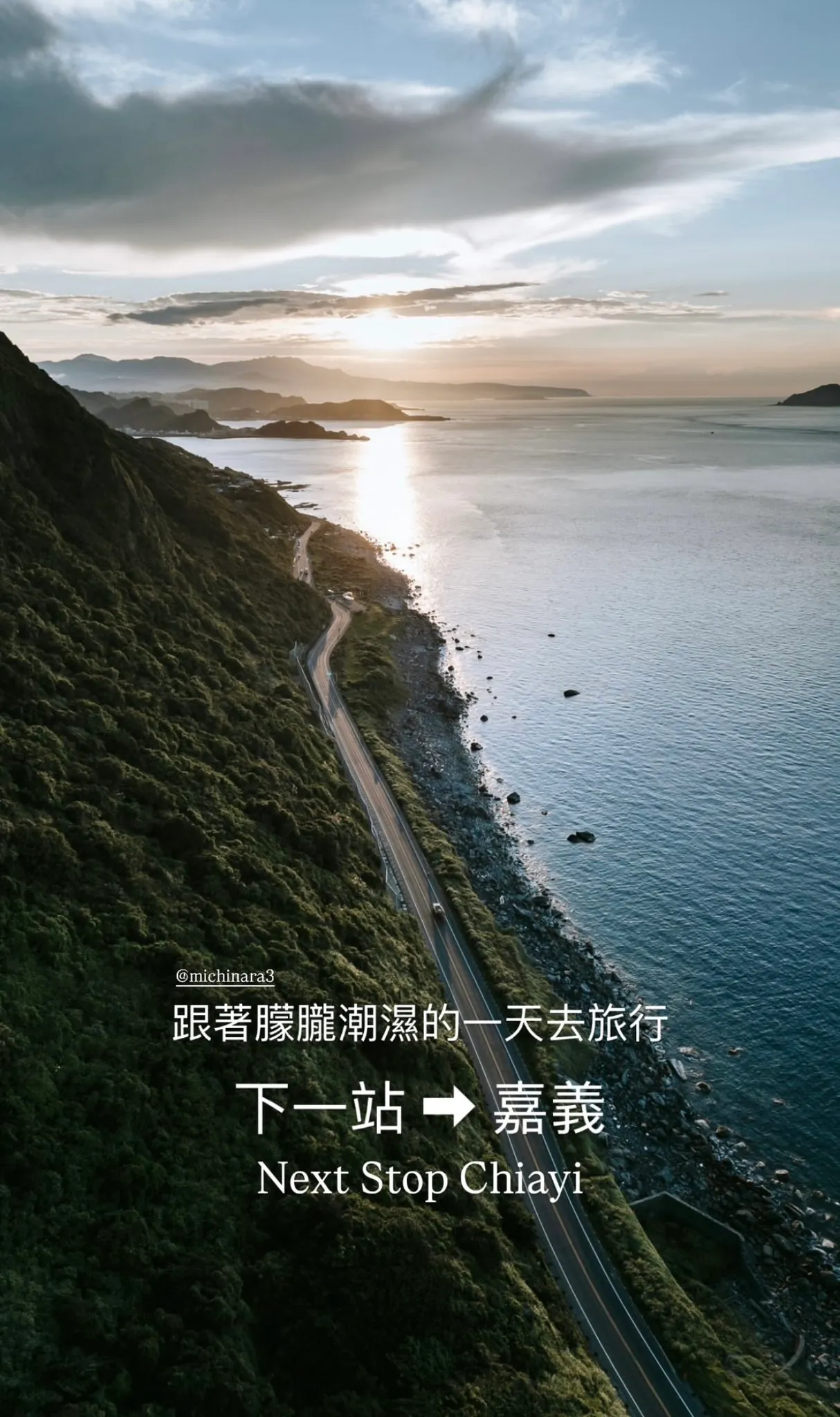 奈良美智展览下一站预计在嘉义一间旧仓库举行,并将增加周边商品种类。翻摄奈良美智X