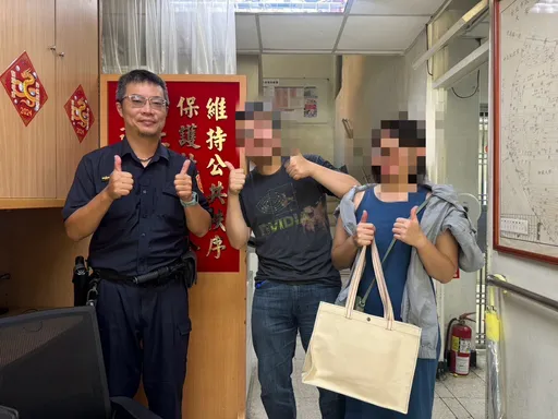 美籍夫婦來台旅遊弄丟皮夾 大安警調閱監視器火速找回