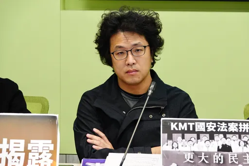 沈伯洋遭中國公安立案偵查!他直言麻煩了「離台就可能被捕」