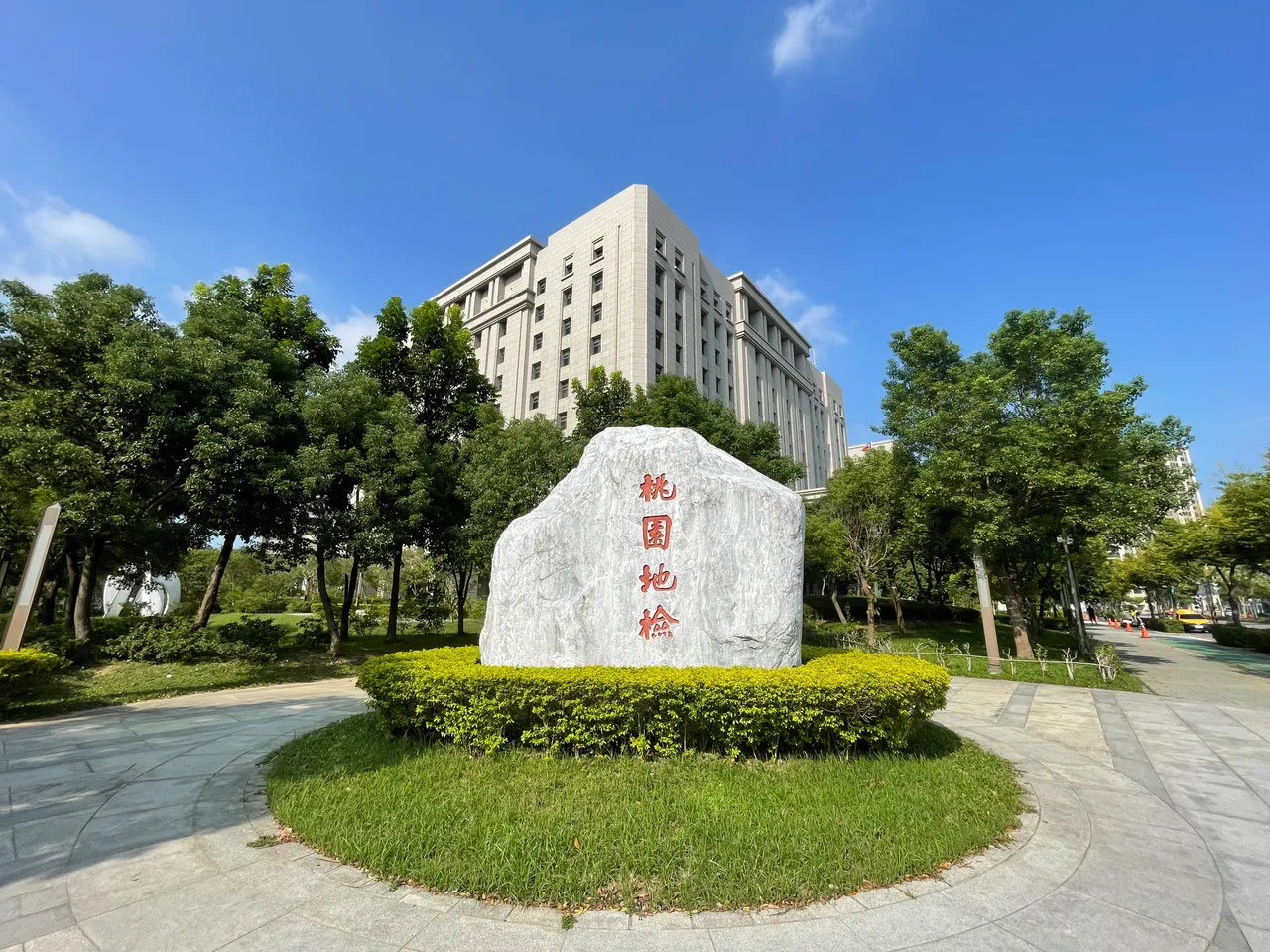 桃園經發局爆收賄弊案 科長被帶回調查、前副局長列證人