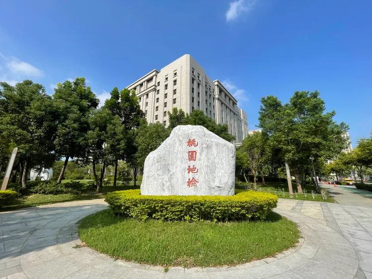 桃园地检署外观。资料照