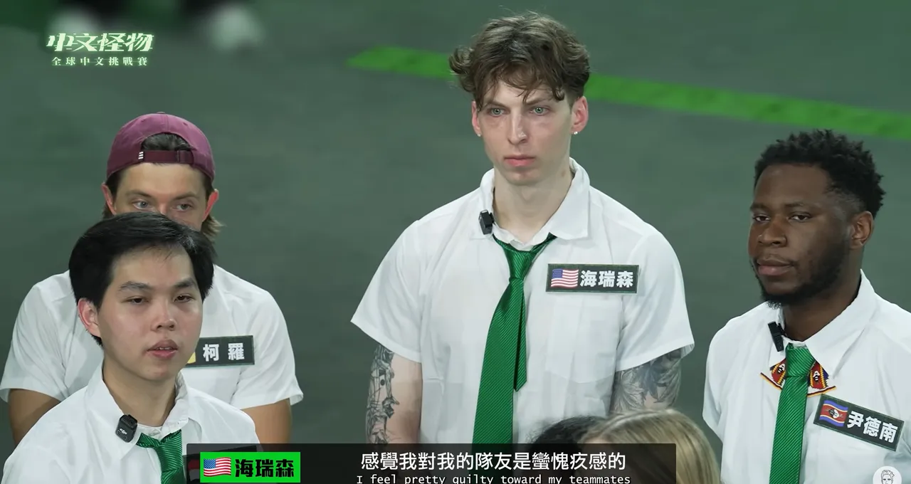 网路上一票网友点名来自美国的海瑞森表现出色!翻摄《Ku's dream酷的梦-》的YouTube频道