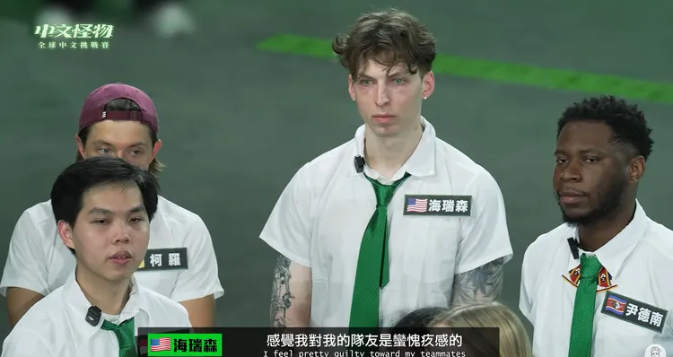 網路上一票網友點名來自美國的海瑞森表現出色！翻攝《Ku's dream酷的夢-》的YouTube頻道