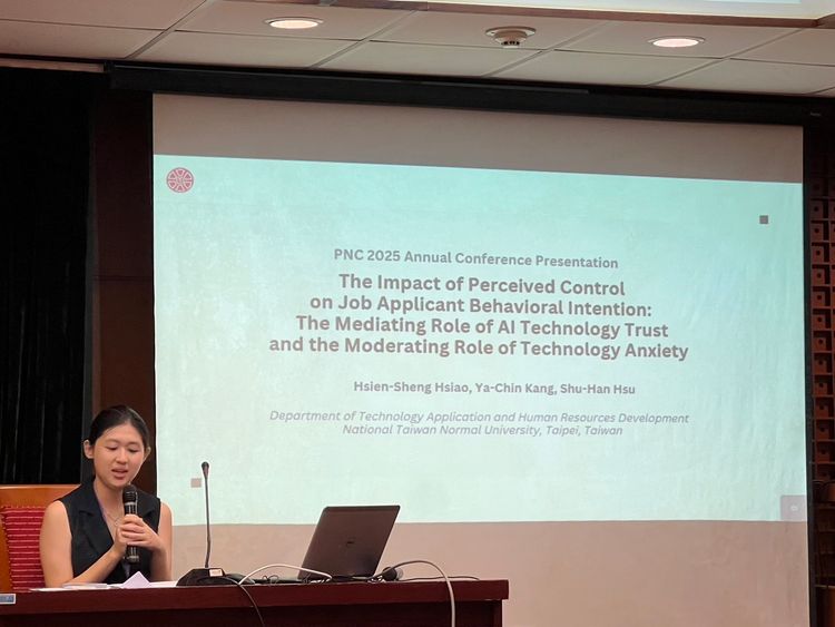 鋒形科技登PNC年會!AI人資科技結合ESG 助攻東南亞人才發展