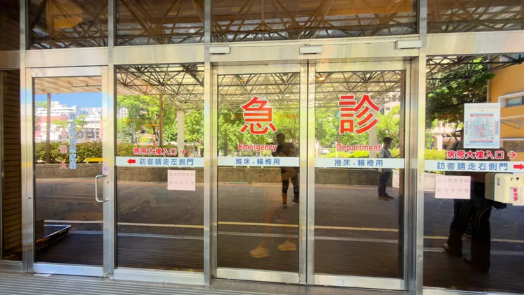 假日急症中心將於11月2日上路。李俊毅攝