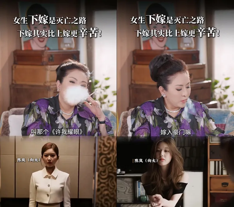 向太在影片裡吞雲吐霧，目前影片已下架。翻攝向太抖音