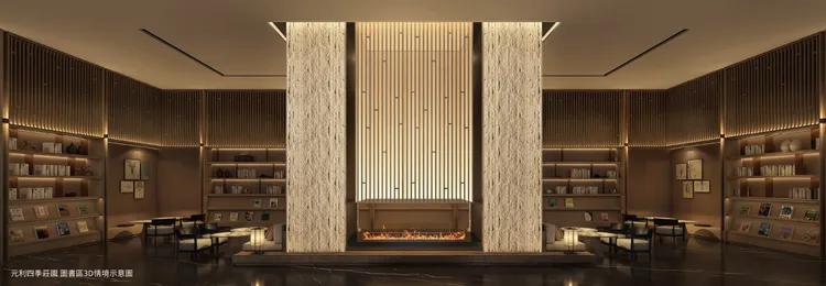 「元利四季莊園」規劃豐富全齡公設，讓日常生活也宛如度假。(圖／元利四季莊園提供）