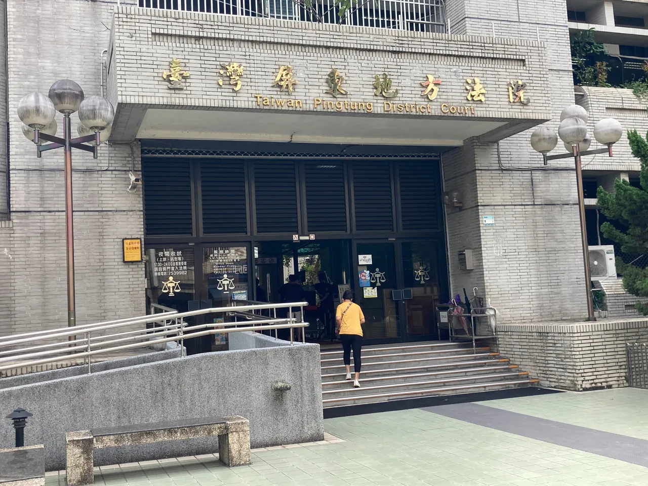 屏东检警调侦办诈骗案,带回树林警分局刘姓警备队员,讯后声押获准。资料照片