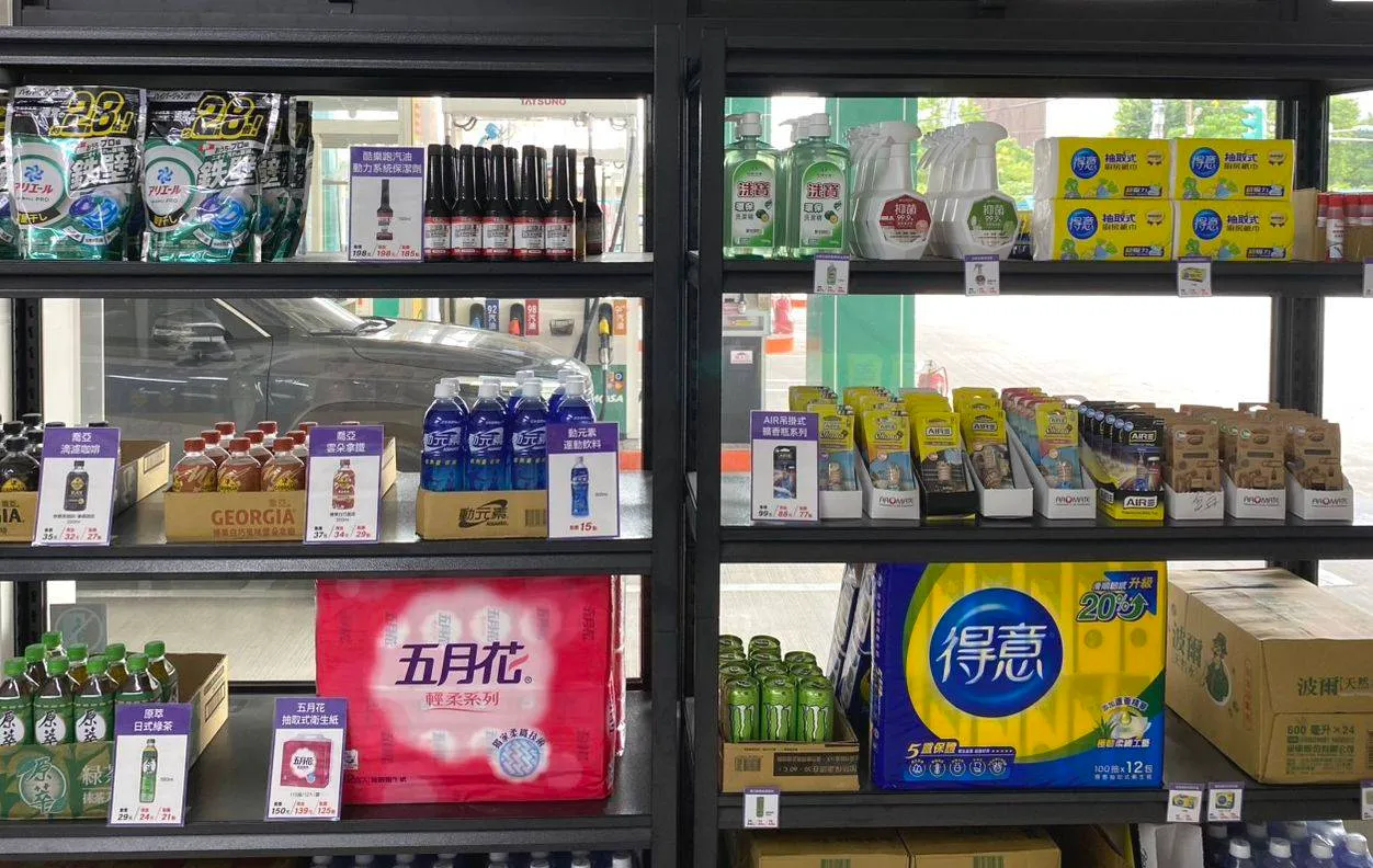 台亚加油站让消费者兑换红利点数,多数兑换车用品及卫生纸。台亚加油站提供