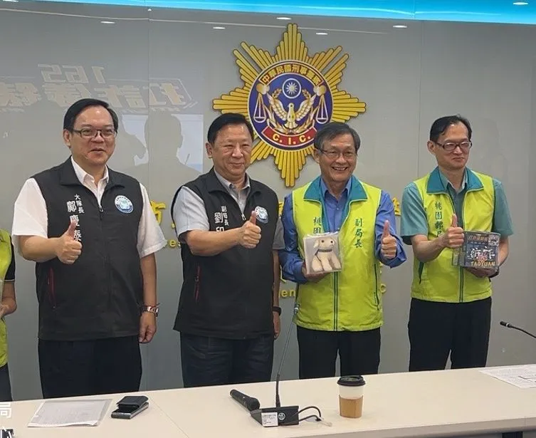 桃警结合金融机构全力打击诈欺犯罪。桃园市警局提供