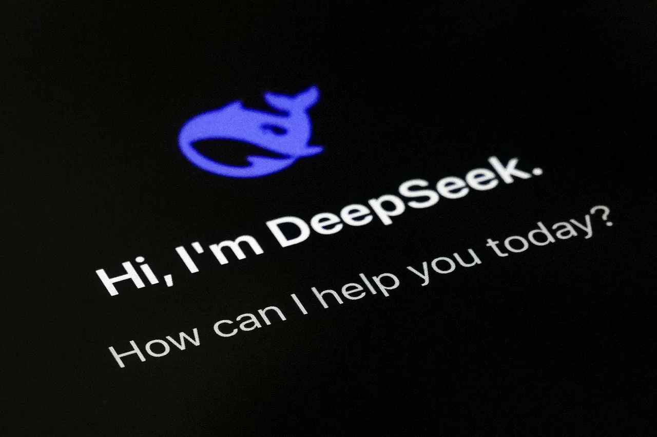 共军已采用DeepSeek模型。美联社