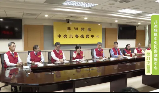 台中非洲豬瘟未清完　中央點名：清消做得不夠徹底！仍驗出陽性