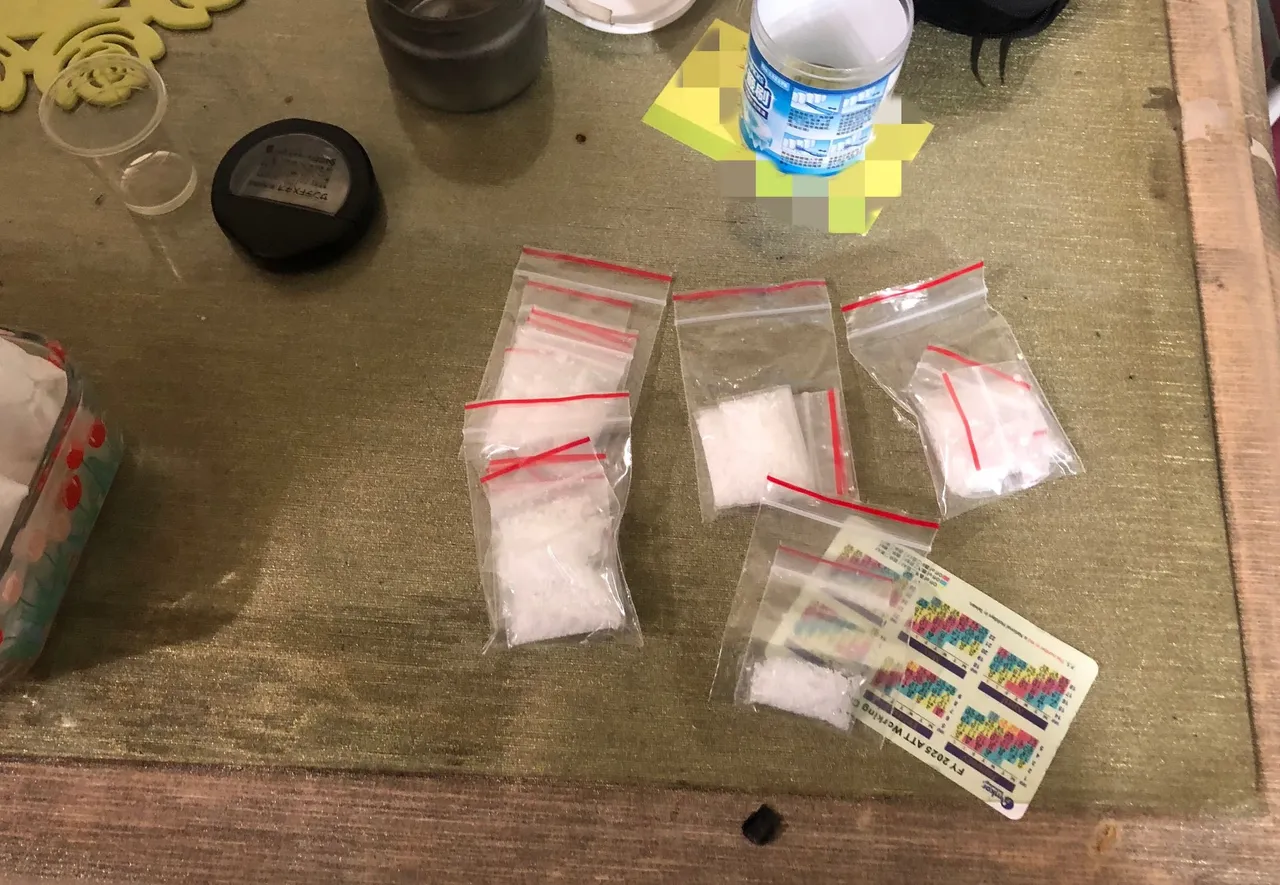 警方查获毒品。翻摄画面