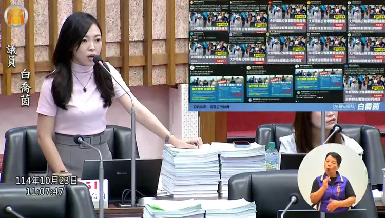 高雄市議員白喬茵質詢高雄市長陳其邁。資料照，翻攝高市議會網站