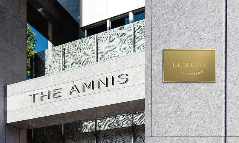 THE AMNIS然一酒店线上旅展今登场　精选9款高雄奢华之旅