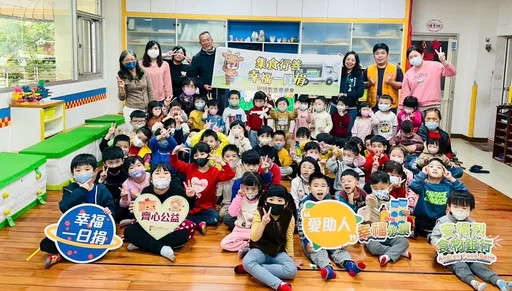 「回收阿伯」每逢中秋捐3千辛苦錢!中秋傳愛 羽生幼兒園接力做公益