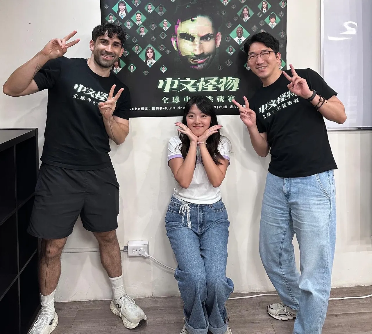 申圣赞带著女友和酷合影。翻摄申圣赞Threads