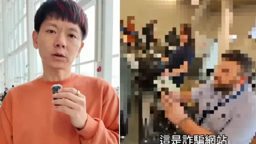 买机票也会被诈骗!网红省2000元仍可报到、挂行李 登机前却被拦下