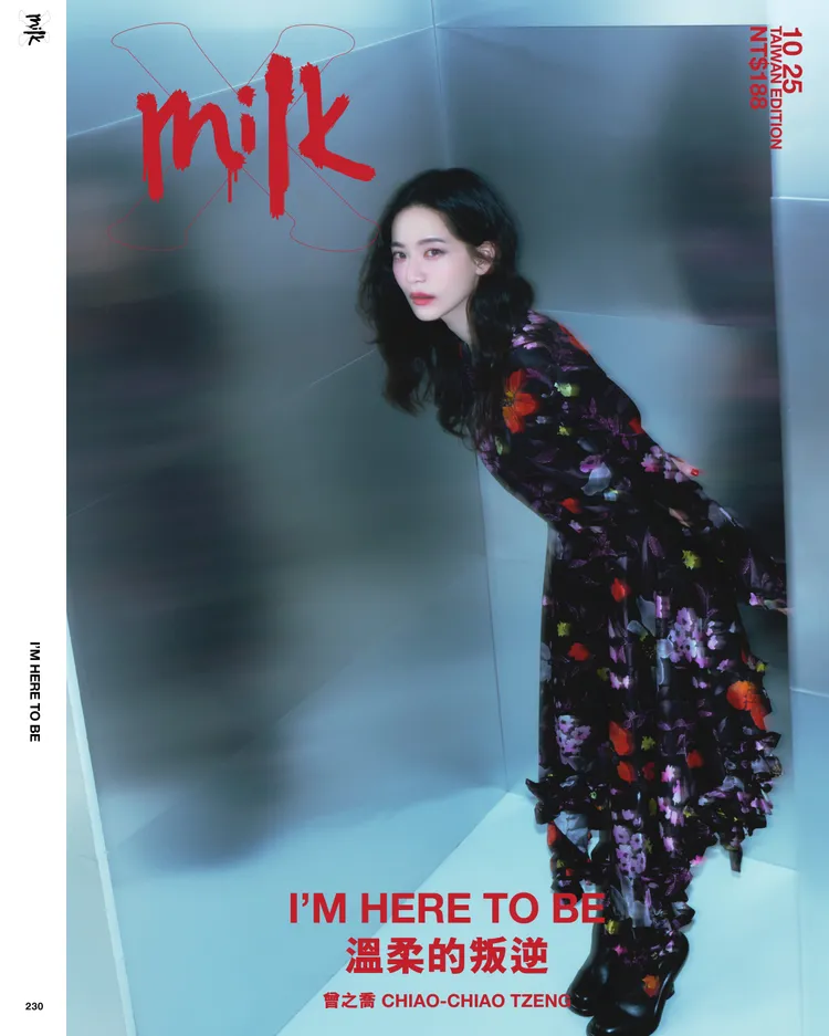 曾之喬拍攝《MilkX》封面。《MilkX》Taiwan提供