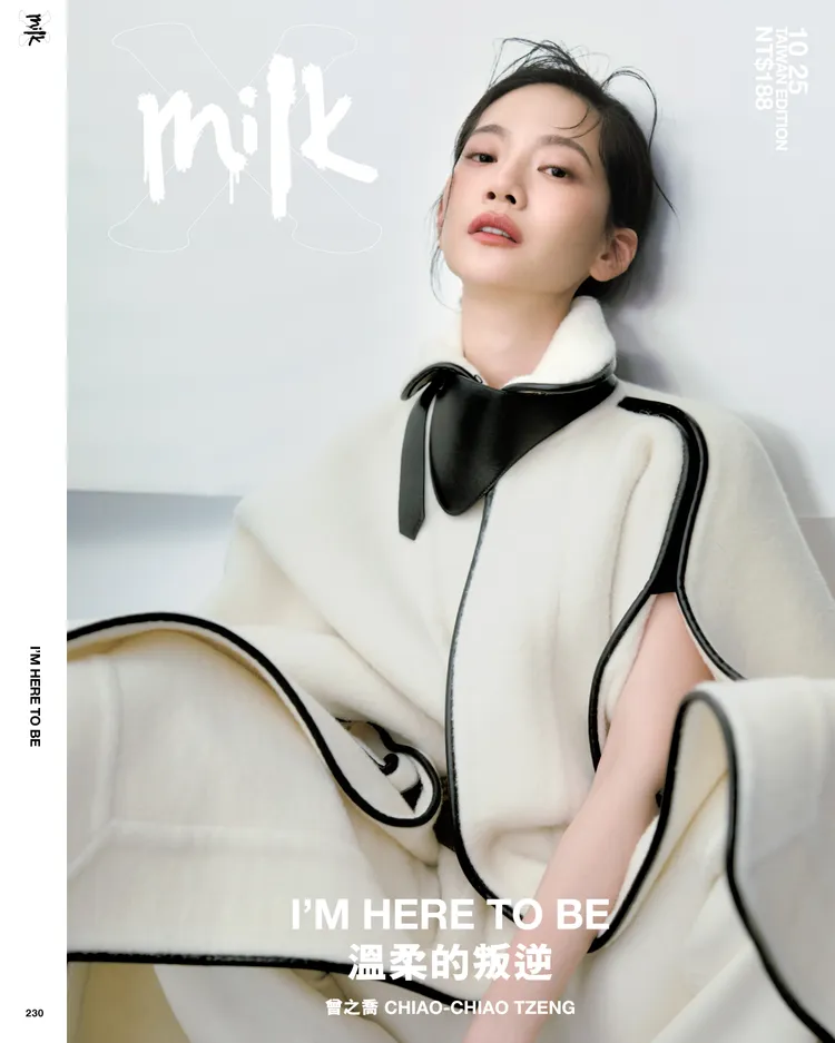 曾之喬拍攝《MilkX》封面。《MilkX》Taiwan提供
