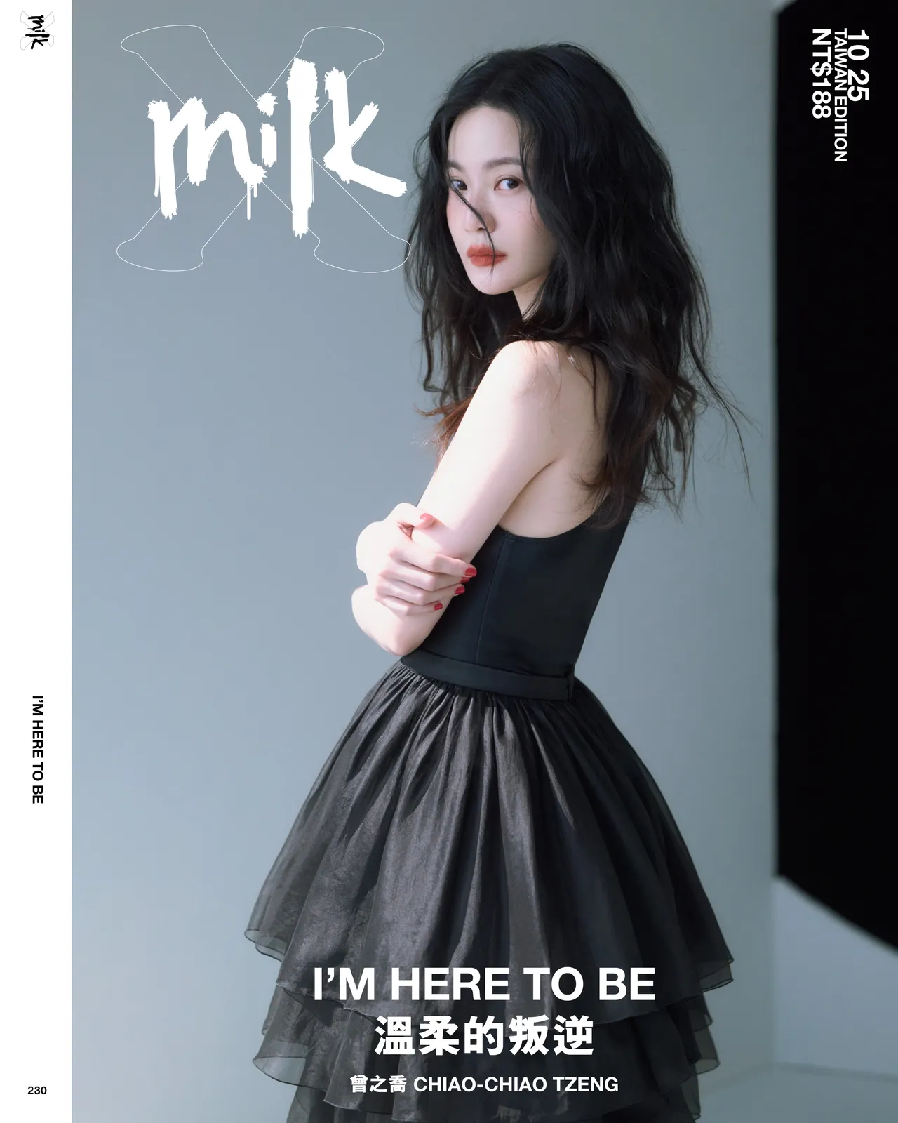 曾之乔拍摄《MilkX》封面。《MilkX》Taiwan提供