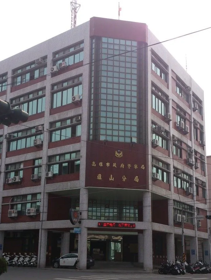 旗山警分局證實此事，研判並無外力介入，20日時已完成解剖相驗程序。取自臉書