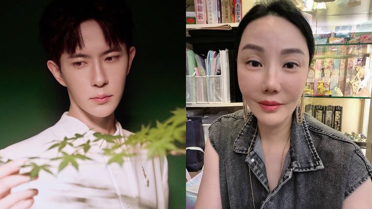 于朦朧爆遭虐殺！命理師通靈驚「沒被超渡、困在枉死城」