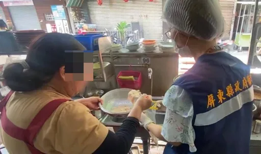 雙氧水漂白豬大腸!屏東衛生局加強抽驗市售大腸產品 查驗結果出爐