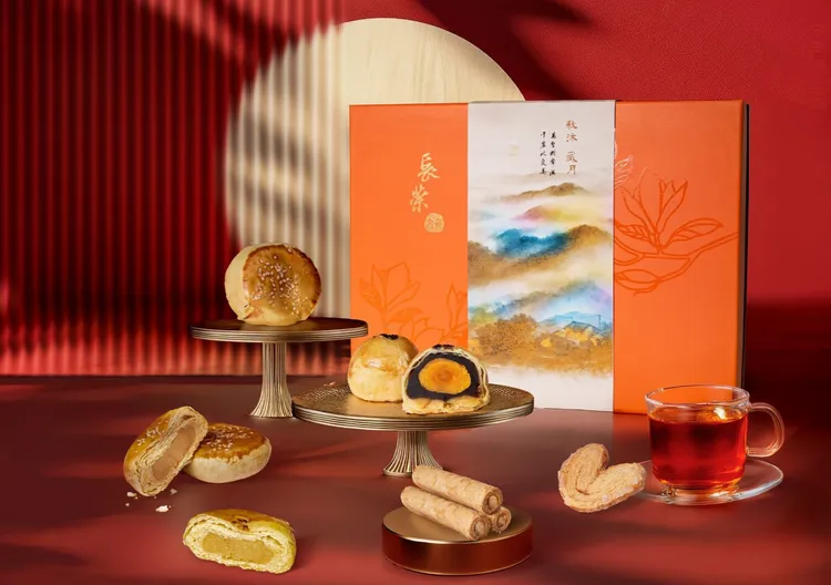 嚴選嘉義在地伴手禮的「秋沐．藏月禮盒」，蘊含濃厚的嘉鄉情懷，8/20前訂購享優惠價972元。業者提供