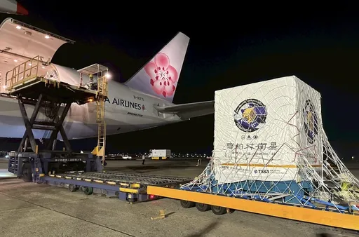华航再扛国家任务 载台湾AI卫星福卫八号飞美发射