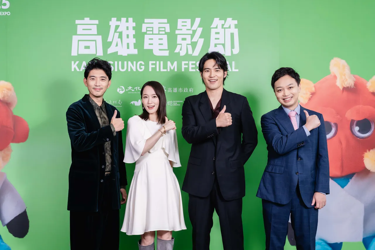 曾少宗(左起)、吉冈里帆、水上恒司和有泽亮哉。高雄电影节提供