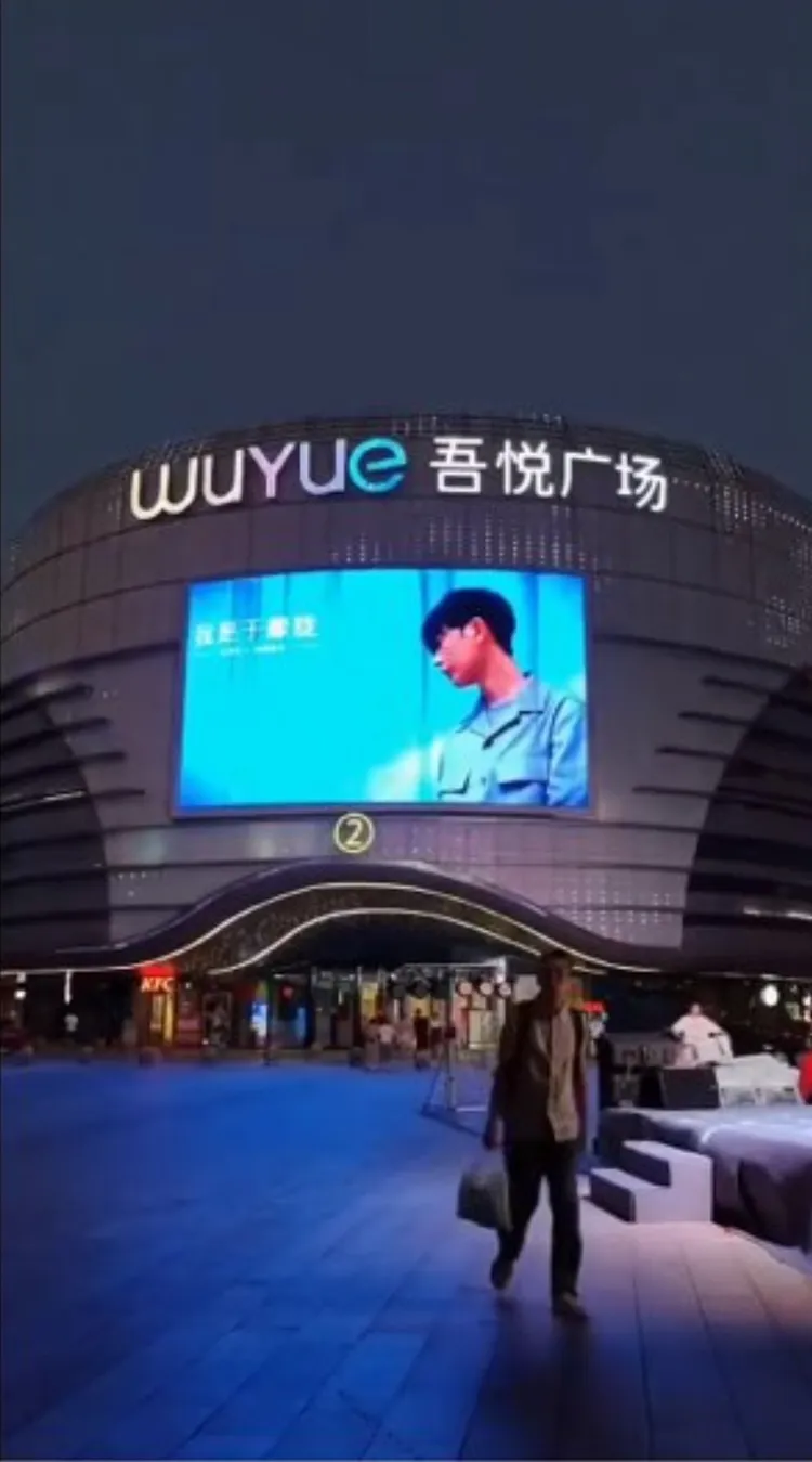 于朦朧的悼念活動在社群平台上引起關注。翻攝自X