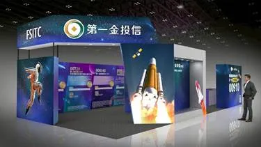 第一金投信亮相高雄ETF博览会 聚焦太空卫星商机带投资人一起飞