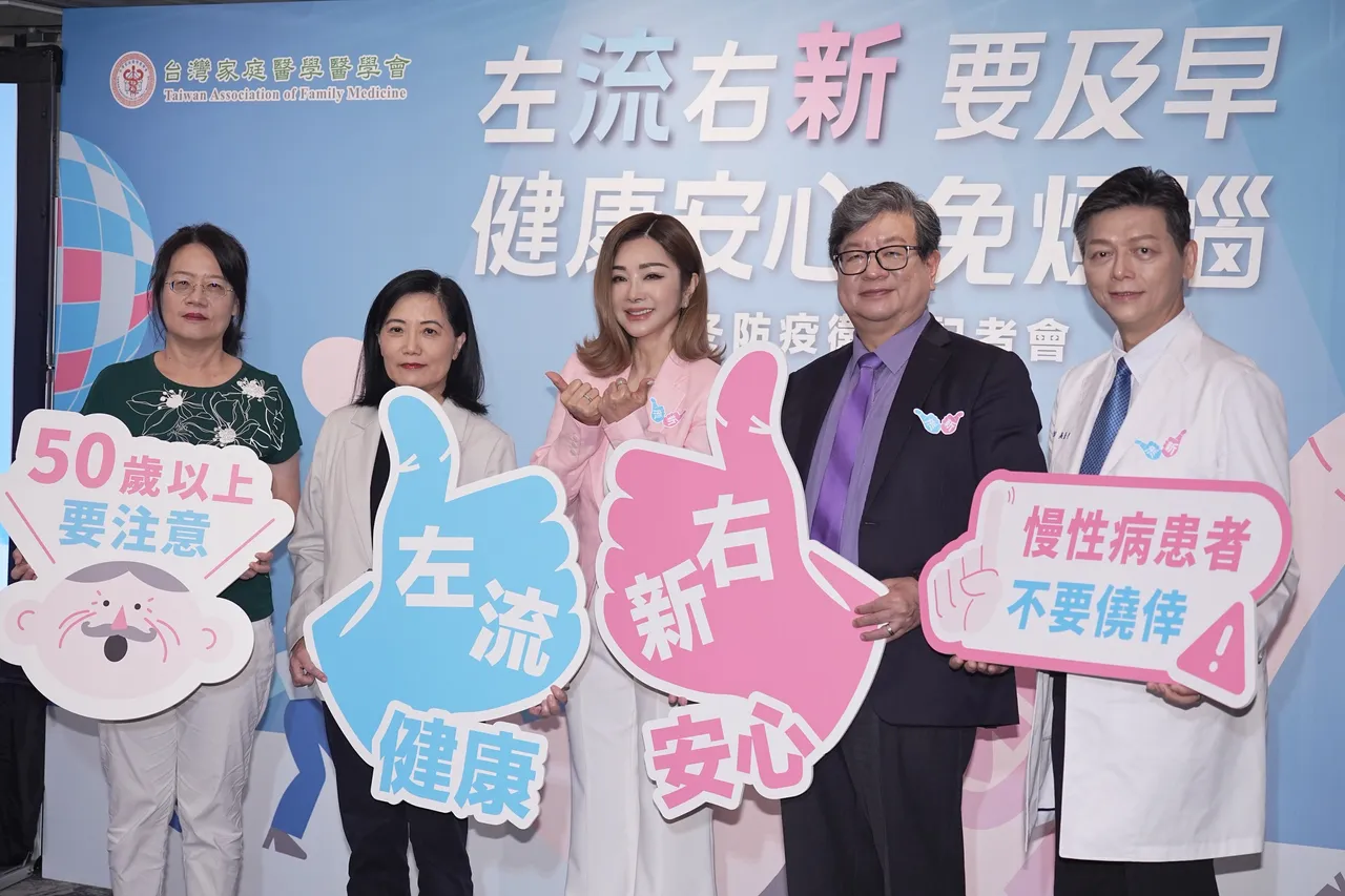 陳美鳳(中)擔任衛教大使。彭欣偉攝