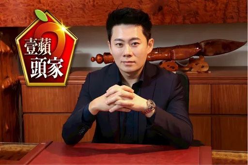 壹蘋頭家|科技業斜槓殯葬業營收近億元 天品打造智能基督教墓園拚到上市櫃