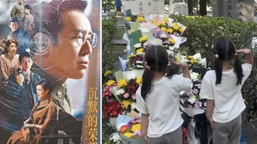 攻台前奏?央視推共諜片「沈默的榮耀」 鷹派學者:不排除可能性